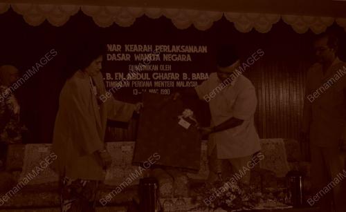 KL03_130390_GHAFARBABA