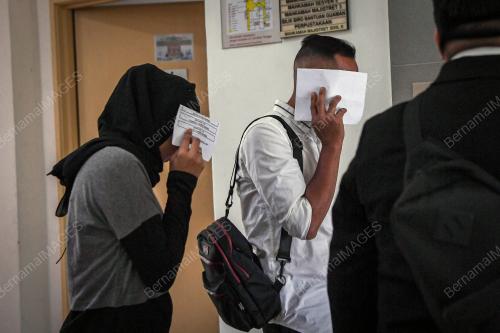 MAHKAMAH SESYEN