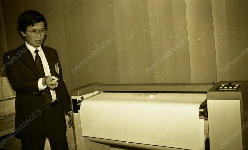 KL03_130490_PRODUKKOMPUTER_SIMEDARBY
