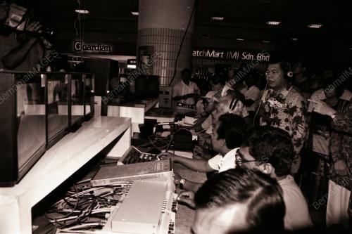 DATO' MOHAMED BIN RAHMAT