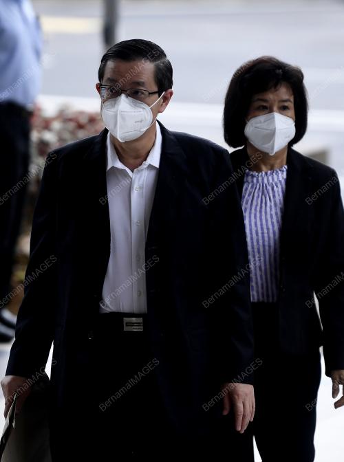 LIM GUAN ENG