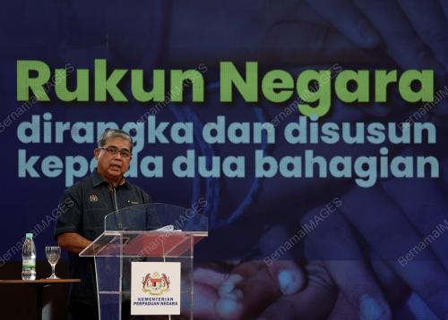 DATUK AARON AGO DAGANG