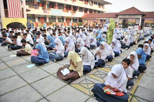UPSR_PELAJAR