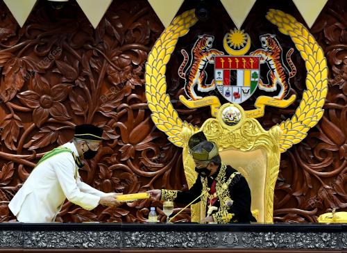 AL-SULTAN ABDULLAH RI'AYATUDDIN AL-MUSTAFA BILLAH SHAH