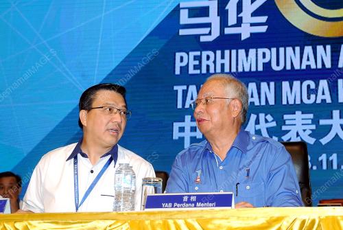KL03_13112016_PM