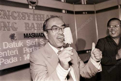 DATUK SERI SANUSI BIN JUNID