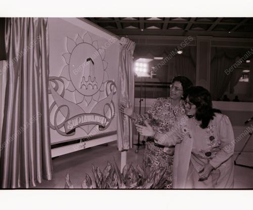 DATIN SERI DR SITI HASMAH MOHAMED ALI