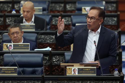 DATUK SERI ANWAR IBRAHIM