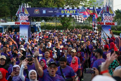 FUN WALK HAWANA 2026