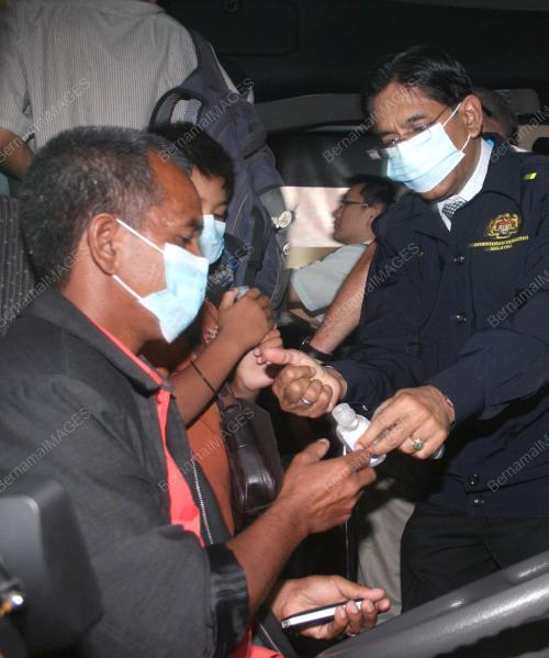 MOHD ISMAIL MERICAN