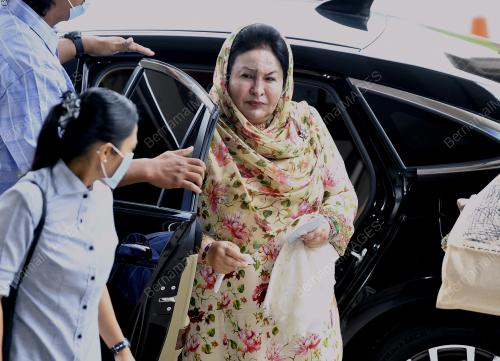 MAHKAMAH TINGGI
