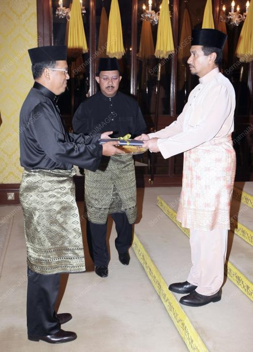 TUANKU MIZAN ZAINAL ABIDIN