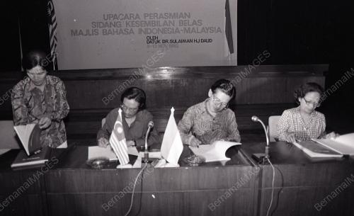 MAJLIS BAHASA INDONESIA-MALAYSIA