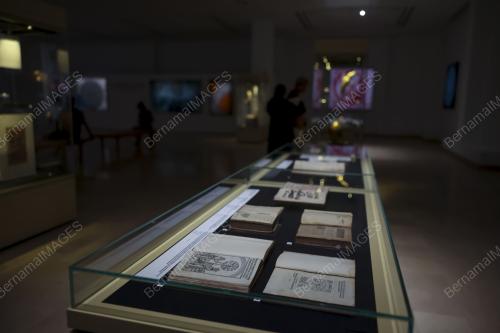PAMERAN MENELUSURI SENI ISLAM