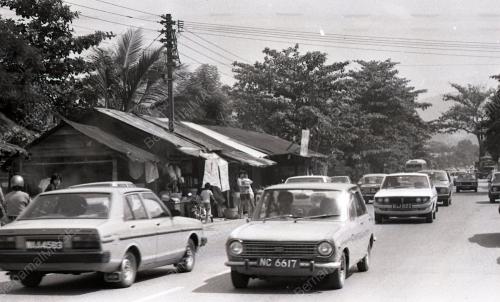KEDAI