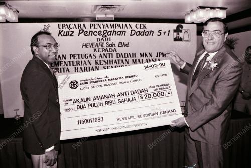 PASUKAN PETUGAS ANTI DADAH