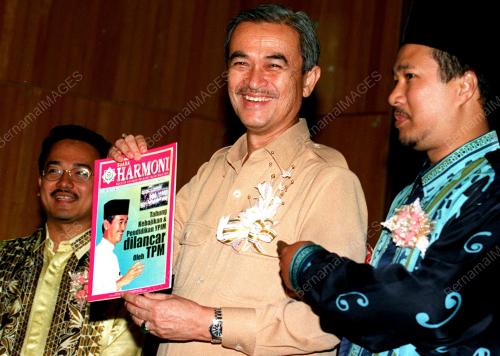TPM LANCAR YPIM