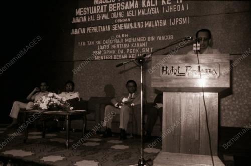 TAN SRI DATO' HAJI MOHAMED BIN YAACOB