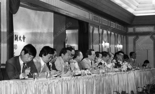 MESYUARAT TERGEMPAR MCA
