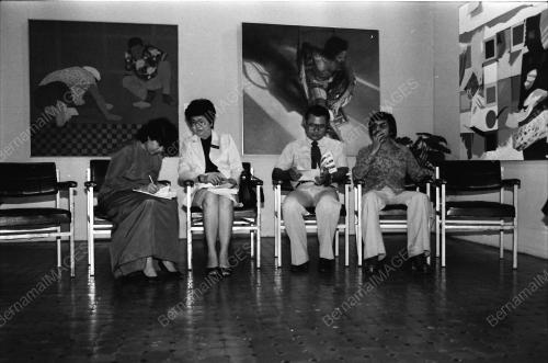 PAMERAN