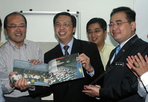 LIOW TIONG LAI