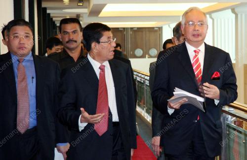 MOHD NAJIB TUN ABDUL RAZAK