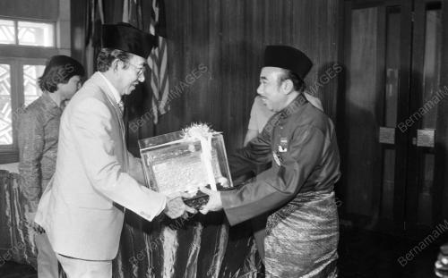 DATUK SERI HAJI KAMARUDDIN