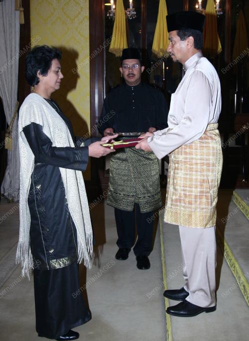 TUANKU MIZAN ZAINAL ABIDIN