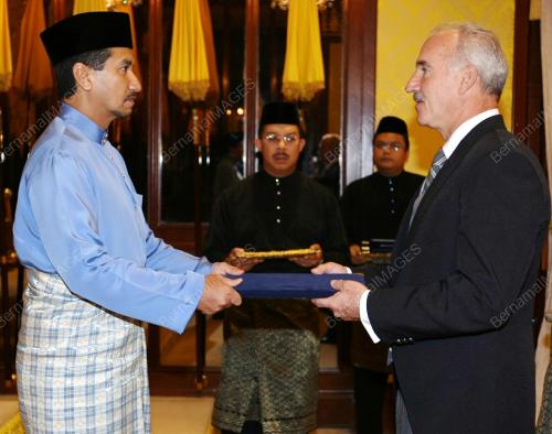 TUANKU MIZAN ZAINAL ABIDIN