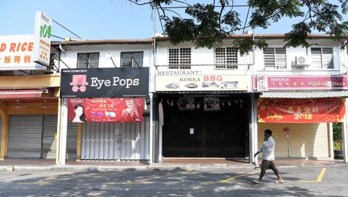 KL03_17022018_KEDAI