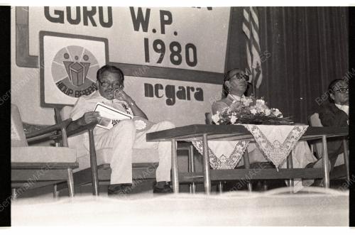 DG EDUCATION RASMI HARI GURU