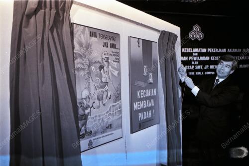 DATUK LIM AH LEK