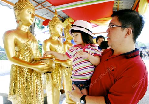 HARI WESAK
