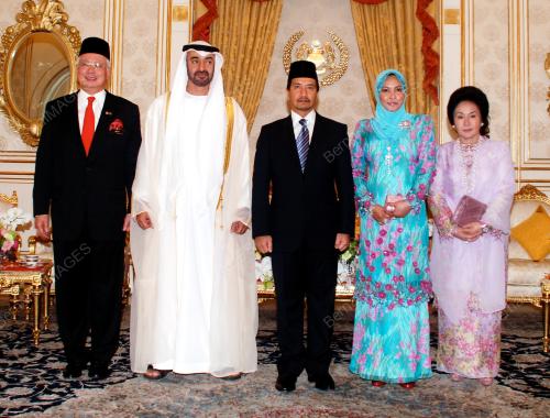 YANG DI-PERTUAN AGONG