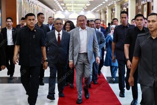 DATUK SERI ANWAR IBRAHIM