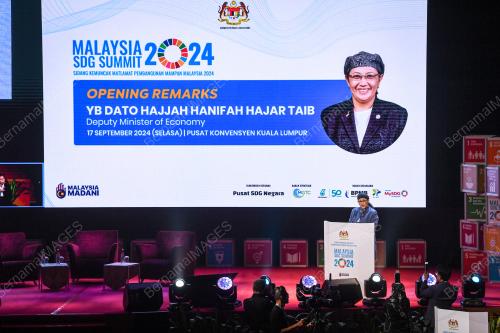 DATUK HAJJAH HANIFAH HAJAR TAIB