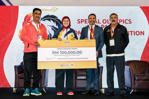 SITI MARIAM AHMAD TOBIAS
