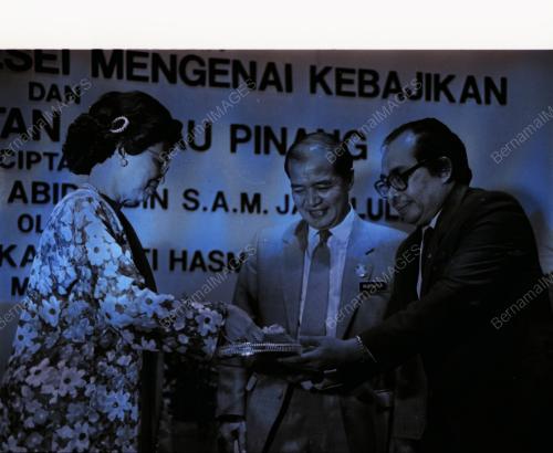 DATIN SERI SITI HASMAH MOHAMED ALI