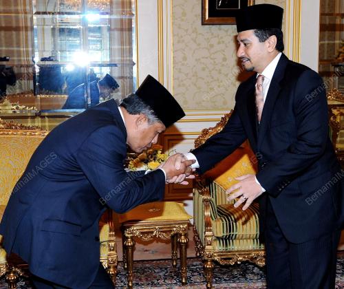 TUANKU MIZAN ZAINAL ABIDIN