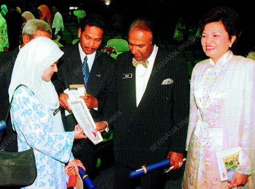 KADIR ANUGERAH CEMERLANG