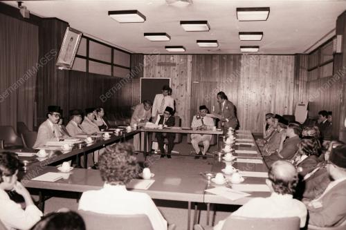 MENTERI UGAMA INDONESIA