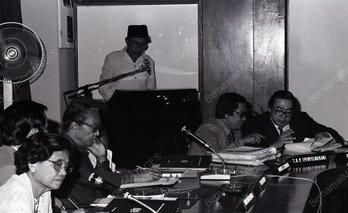 MESYUARAT TAHUNAN JABATAN RUKUN TETANGGA