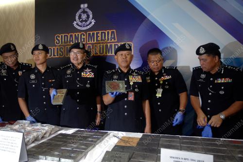 KL03_19012019_DADAH_BN201901188612