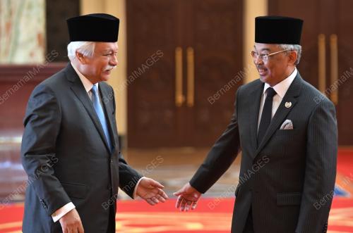 AL-SULTAN ABDULLAH RI'AYATUDDIN AL-MUSTAFA BILLAH SHAH