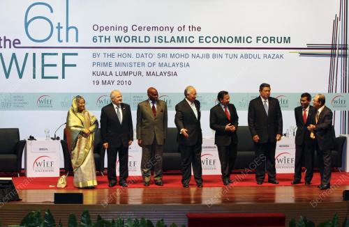 MOHD NAJIB TUN ABDUL RAZAK