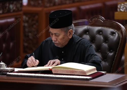 TAN SRI DR WAN JUNAIDI TUANKU JAAFAR