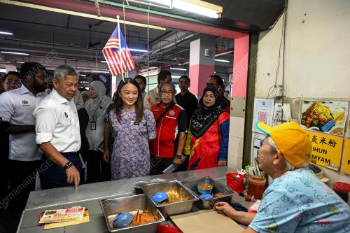 HANNAH YEOH