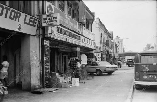 KEDAI PEKELILING