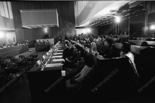 DEWAN NEGARA
