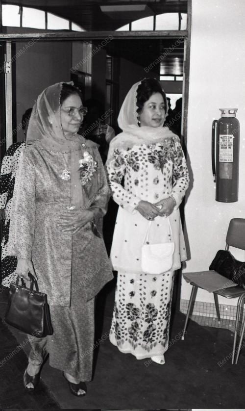 TENGKU AFZAN